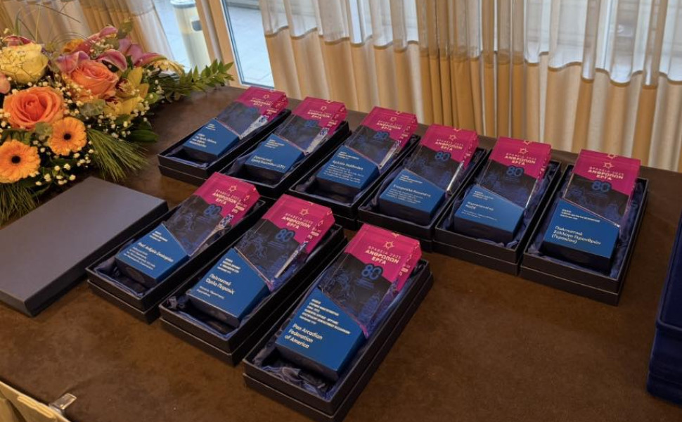 ppel.gov.gr ppel.gov.gr