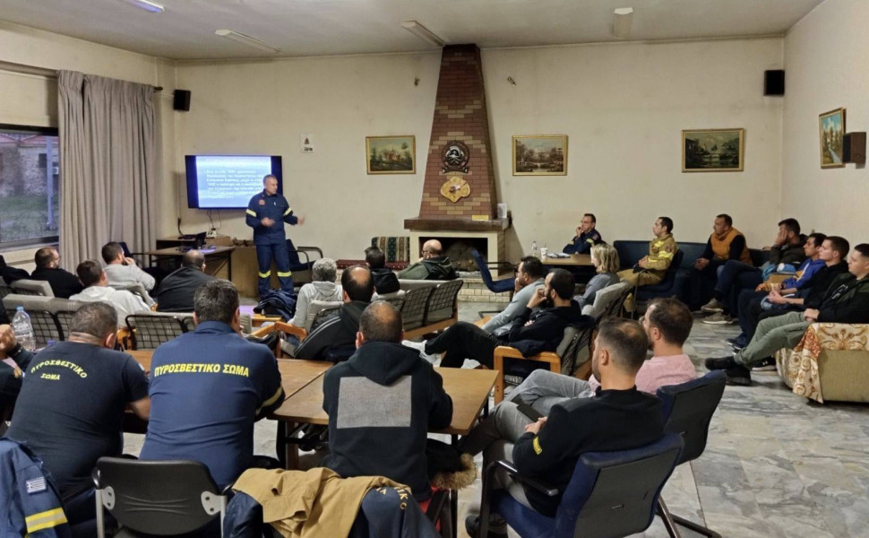 Δελτίο Τύπου