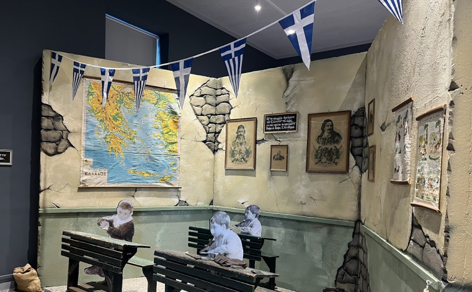 Δελτίο Τύπου