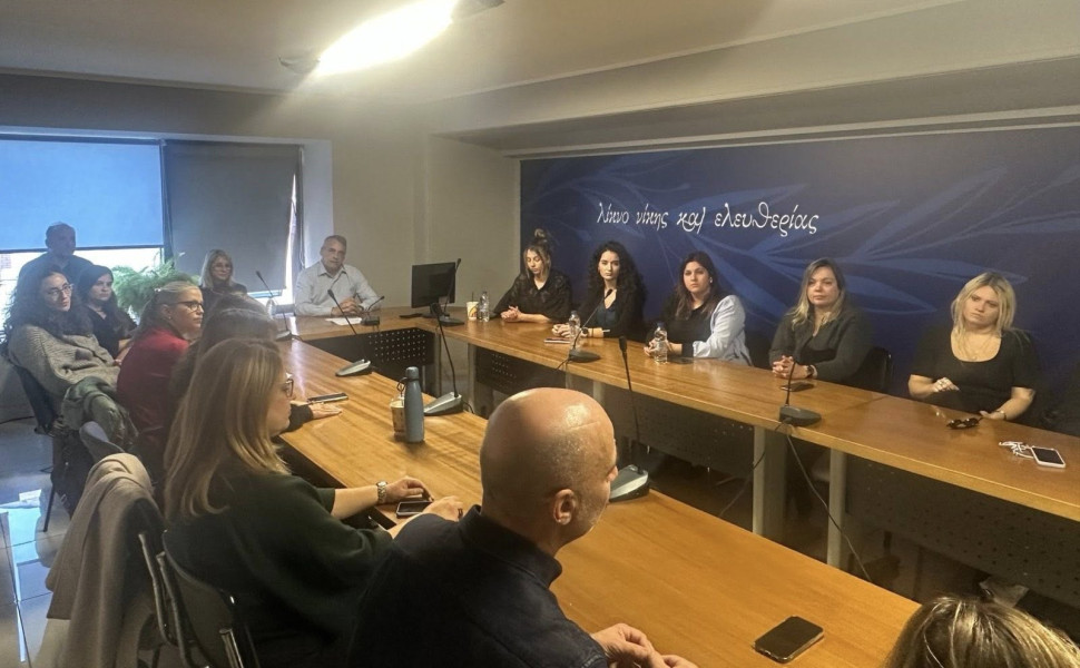 Δελτίο Τύπου