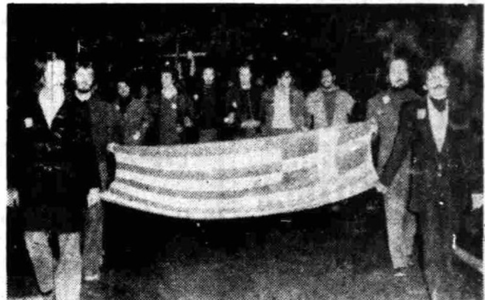 Φωτογραφία από δημοσίευμα εποχής της «Ελευθεροτυπίας»