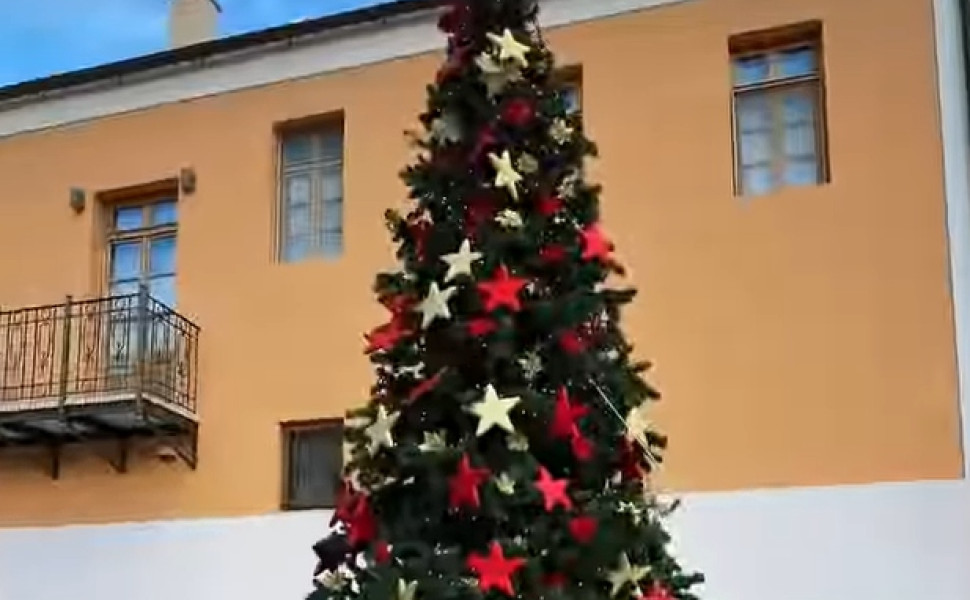 FB / Δήμος Νότιας Κυνουρίας