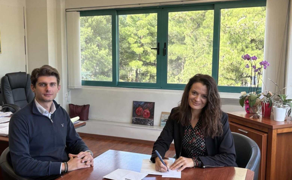 Δελτίο Τύπου