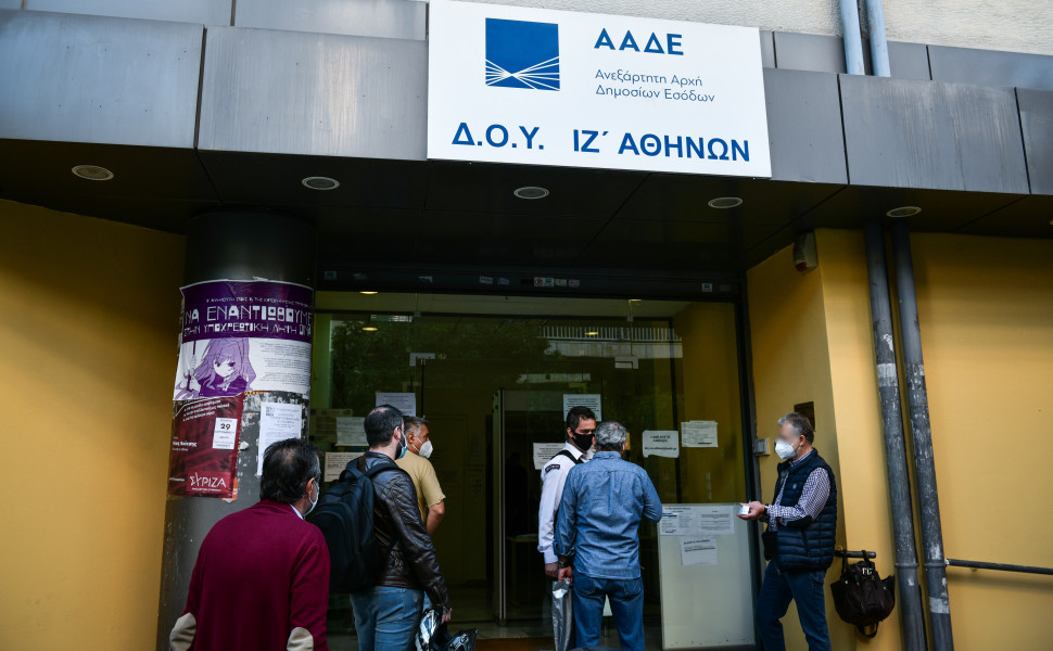 ΑΡΧΕΙΟ EUROKINISSI ΑΡΧΕΙΟ EUROKINISSI