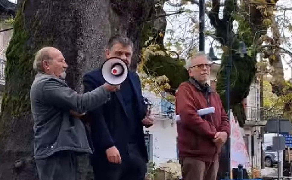 Δελτίου Τύπου