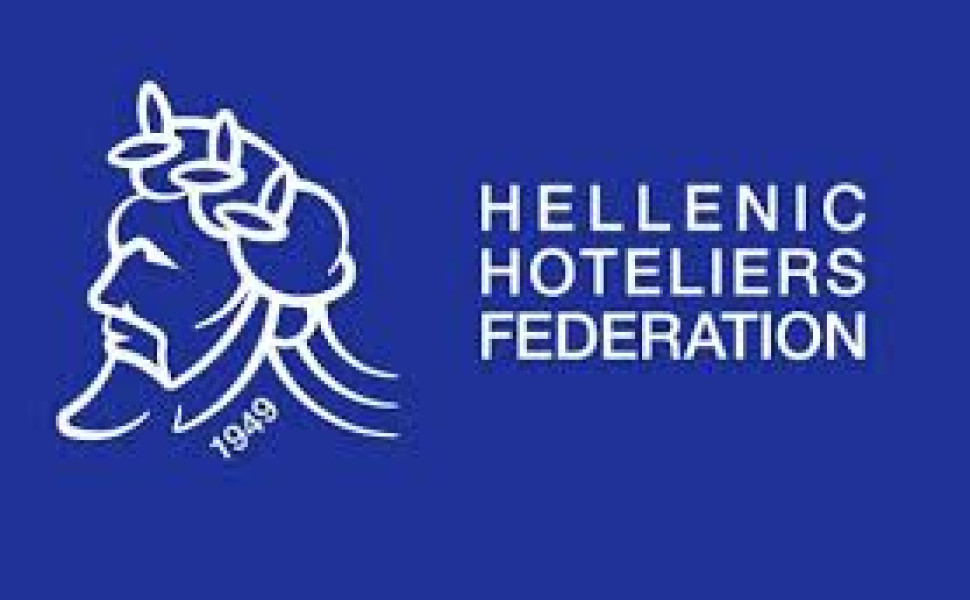 Δελτίο Τύπου