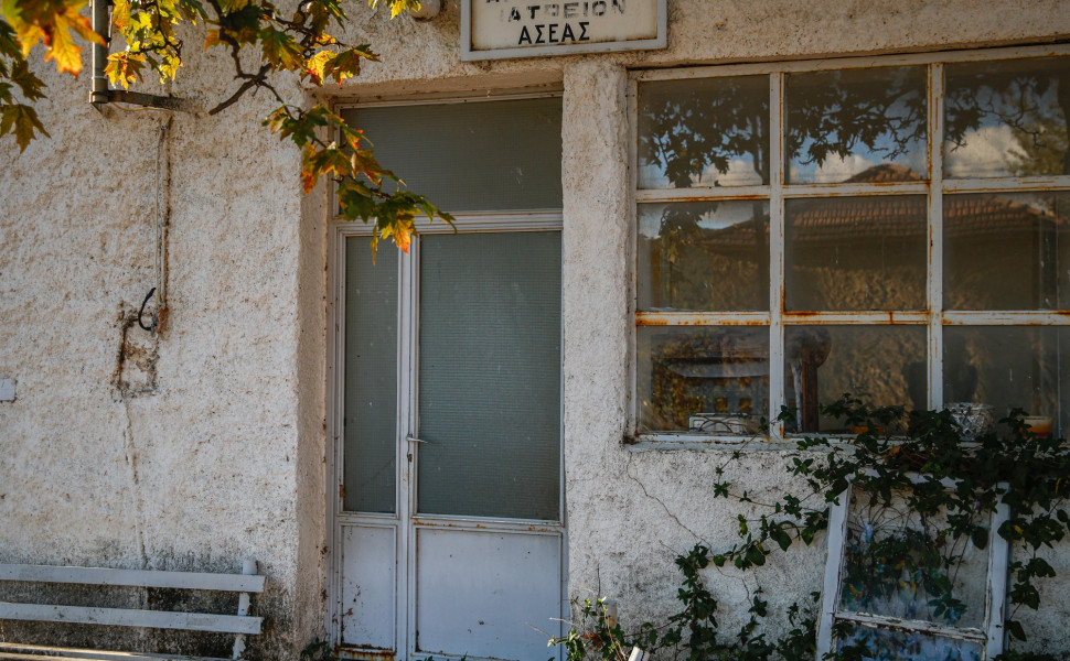 Σωκράτης Μπαλταγιάννης- "Καθημερινή"