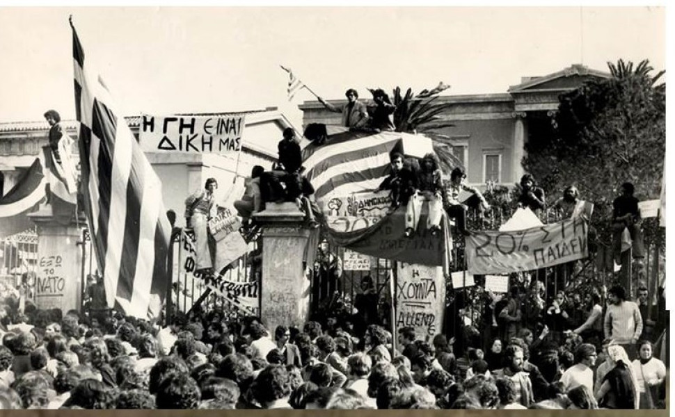 Δελτίο Τύπου