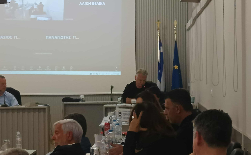 Arcadia 938 Arcadia 938