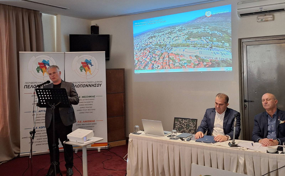 Δελτίο Τύπου Δελτίο Τύπου