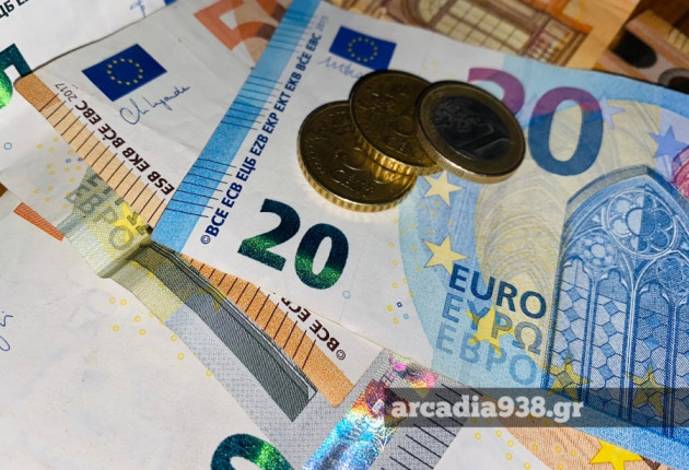 Έρχονται νέα..."ζόρια" για τους Έλληνες πολίτες: Το μεσοπρόθεσμο πρόγραμμα 2026-2029