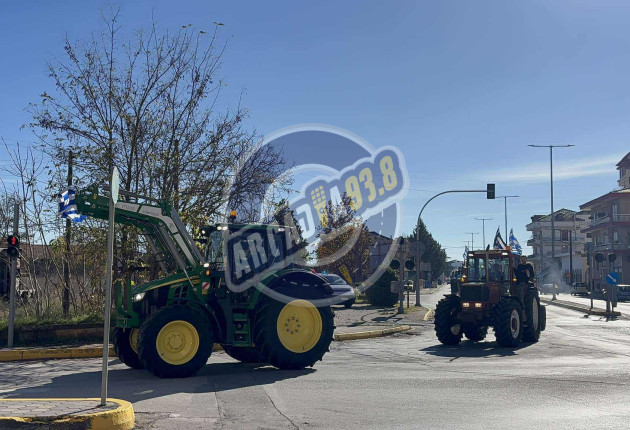 Τσιάρας προς αγρότες: "Υπάρχουν δυνατότητες παρέμβασης για ρεύμα και πετρέλαιο, ελάτε για διάλογο"