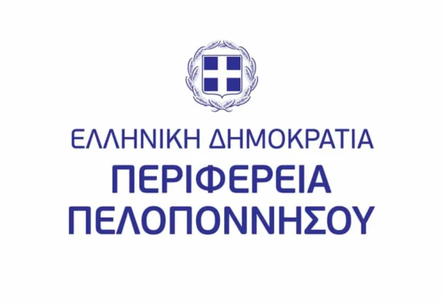 Πως θα καταγραφούν οι ζημιές από την κακοκαιρία στη Λακωνία