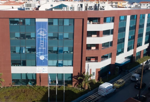 Την Τετάρτη η κοπή πίτας των εργαζομένων του Δήμου Τρίπολης