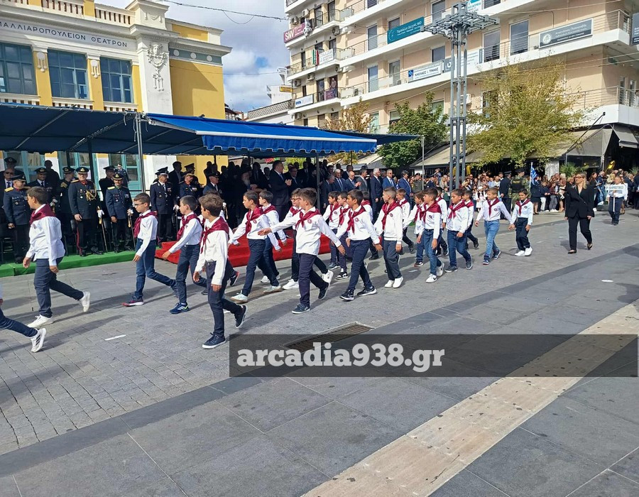 Gallery image Gallery image