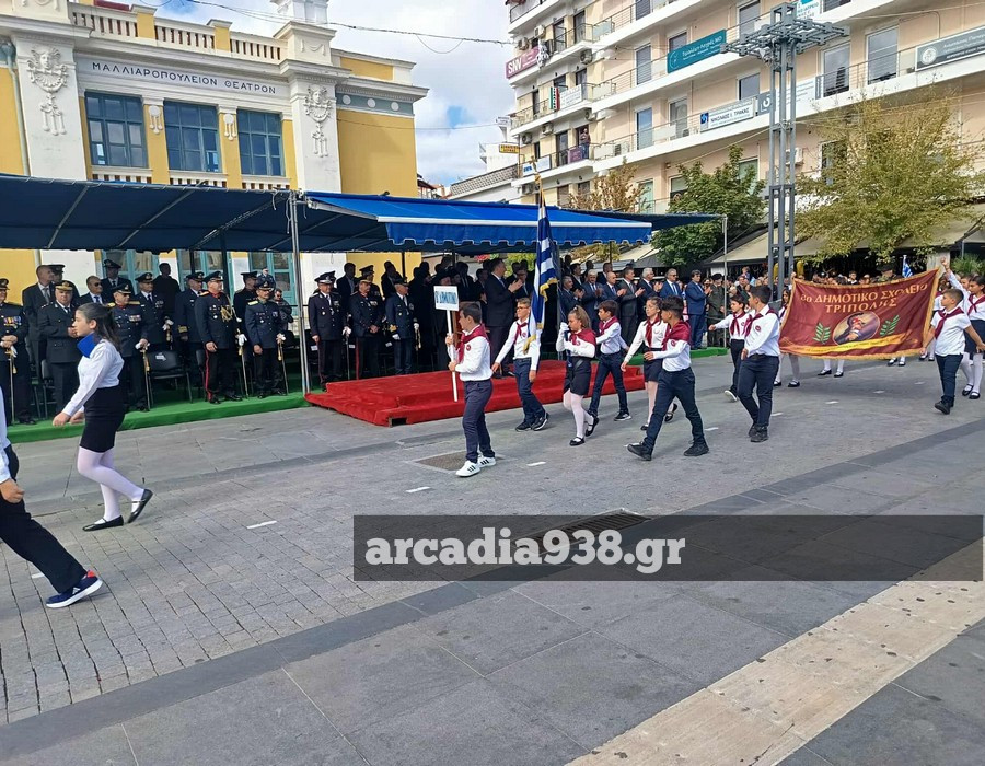 Gallery image Gallery image
