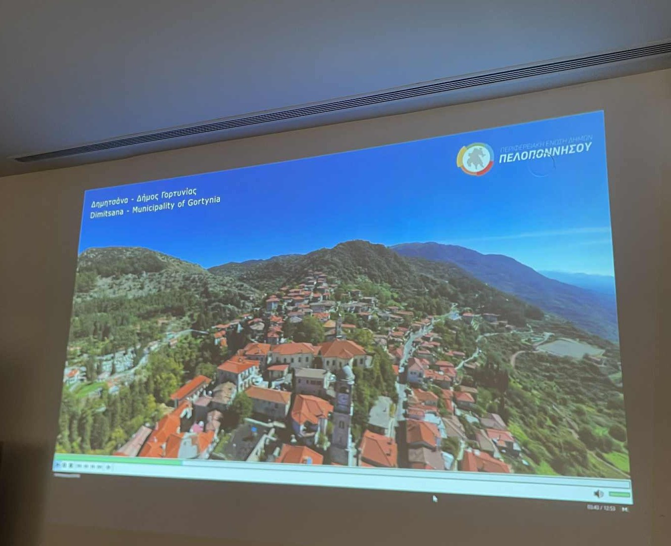 Gallery image Gallery image