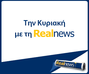 Ad Banner